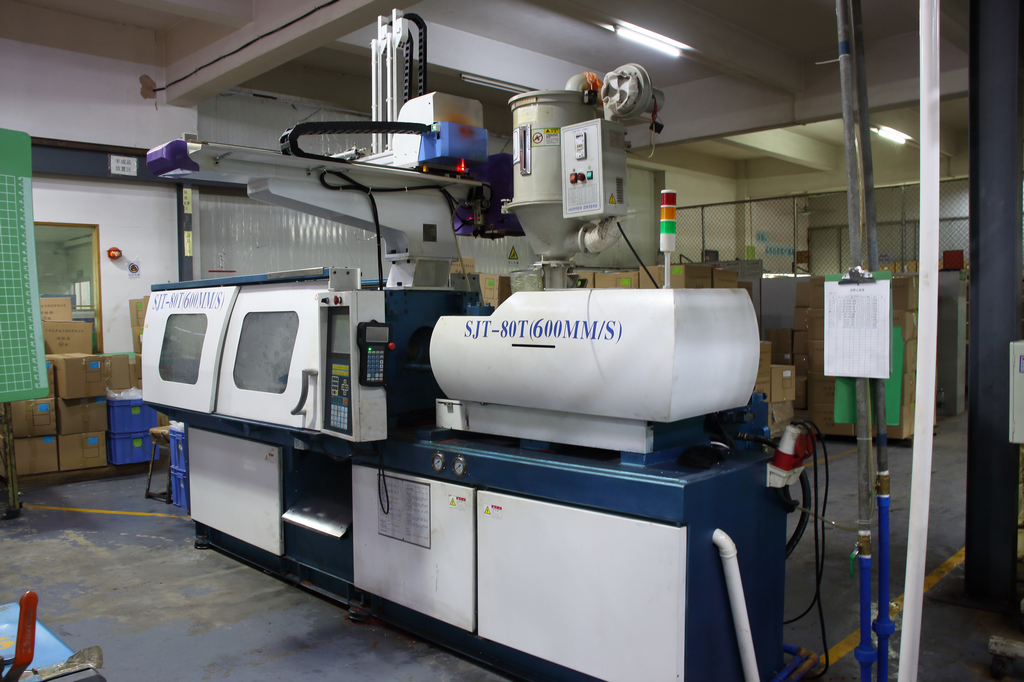 Equipment